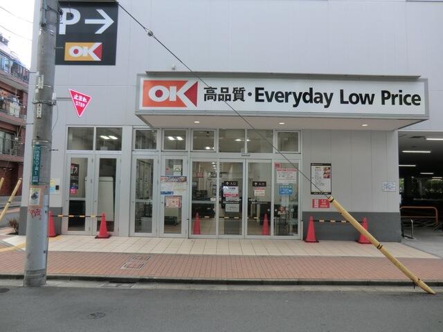 西葛西駅 13分 3階 2sldk 江戸川区の売マンションの物件情報 マンション 新築 分譲 中古 創業55年 東武練馬の不動産ならひかり商事へ 601f92aabf1842