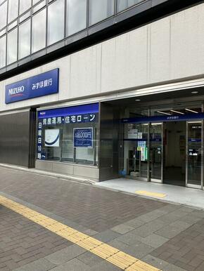 みずほ銀行四谷支店