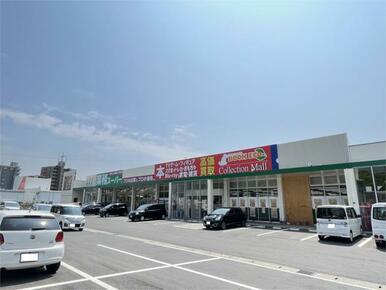 業務ｽｰﾊﾟｰ 折尾店