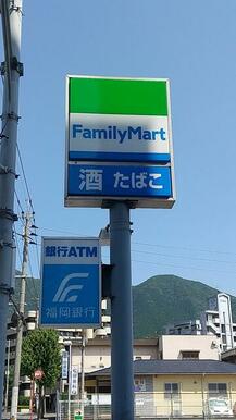 ファミリーマート小倉熊本店