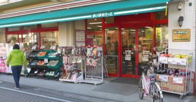 まいばすけっと松原駅前店