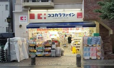 ココカラファイン松原店