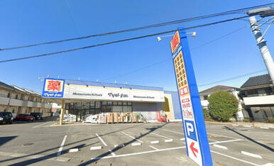 マツモトキヨシ霞ケ関店