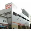 販売店