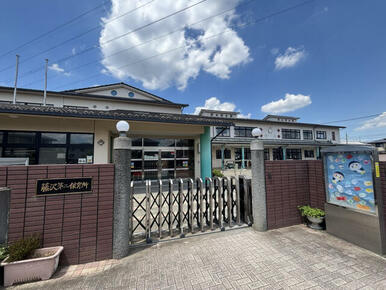 藤沢第二保育所