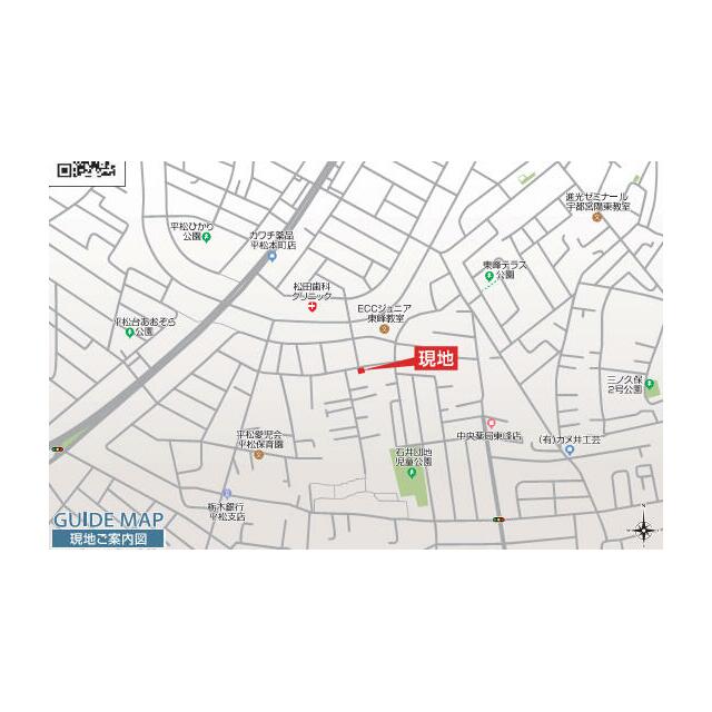 現地案内図