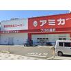 ショッピング施設