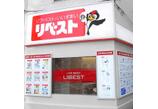 情報提供会社