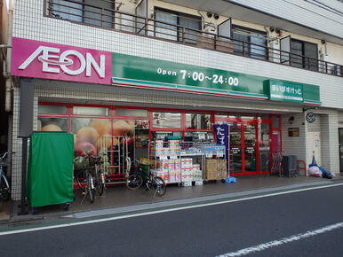 まいばすけっと中村橋駅南店