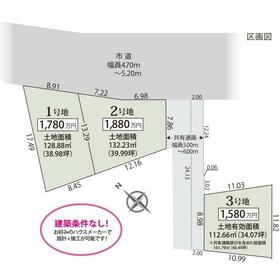 地形図等