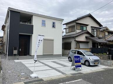 目に入るだけでホッとする、そんな家に暮らしたい（1号棟）