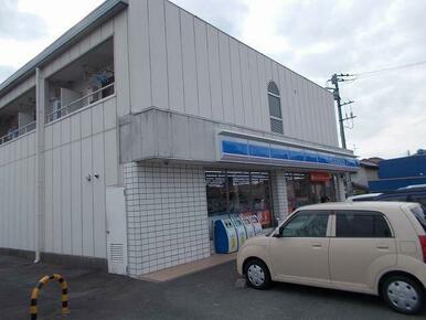 ローソン　富士宮島店まで22m