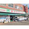 販売店