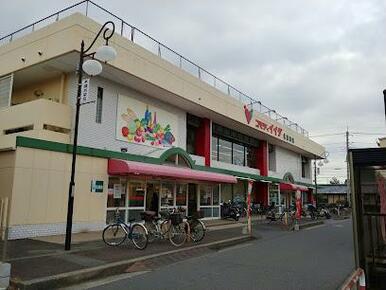 コモディイイダ北浦和店