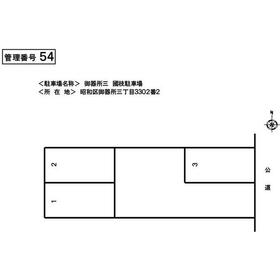 平面図