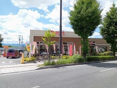 デニーズ甲府中央店