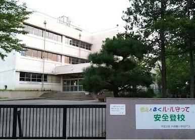 越谷市立大相模小学校