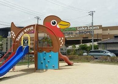 レイクタウンスポーツ公園
