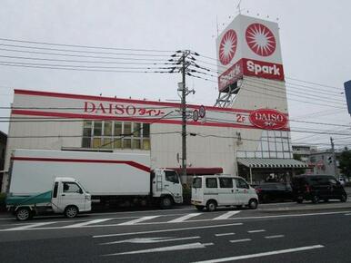 スパーク 光南店