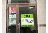 情報提供会社