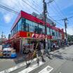 販売店