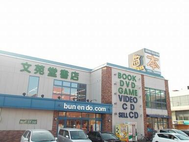 ＴＳＵＴＡＹＡ