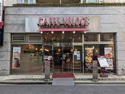 カフェ・ベローチェ松濤店