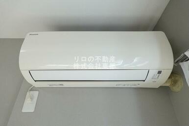 エアコン設置済みなので、オールシーズン快適に暮らせます♪