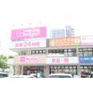 ショッピング施設