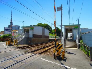 名鉄「八幡新田」駅　徒歩８分