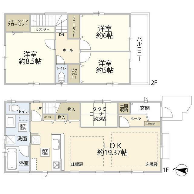 名古屋市瑞穂区