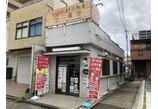 情報提供会社