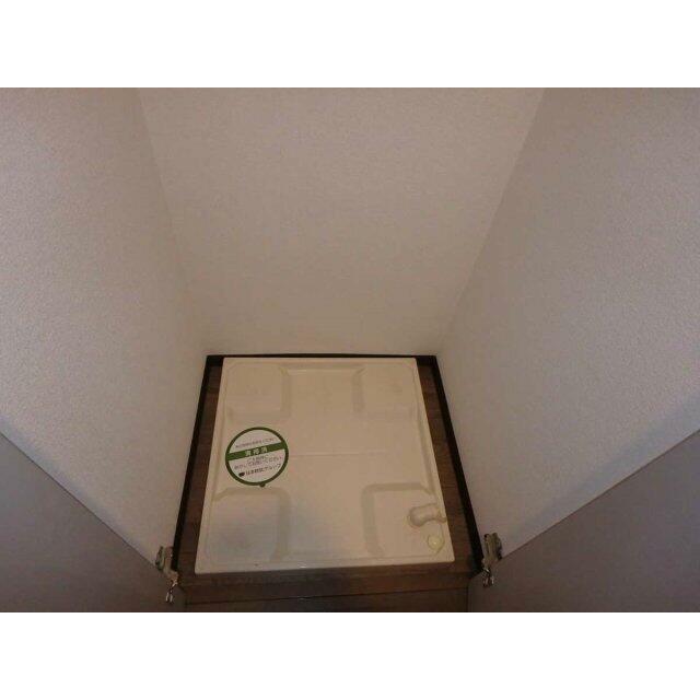 室内洗濯機置場