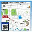 案内図