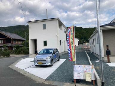 間取りや広さ同様、見かけはやっぱり重要（1号棟）