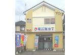 情報提供会社