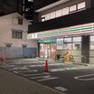 コンビニ