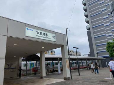 西武池袋線東長崎駅