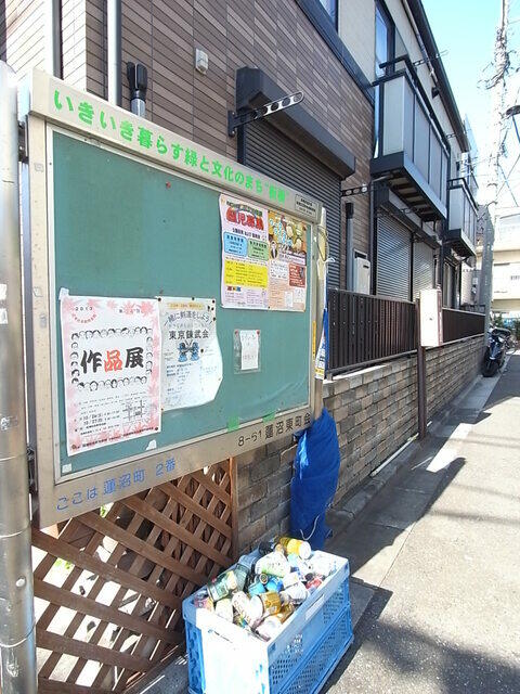 エスポワール １０１ 1k 板橋区の貸アパートの物件情報 賃貸 アパート マンション 一戸建て 東京都北区 埼玉県川口市で賃貸なら当社へ 6361a77ef7dc