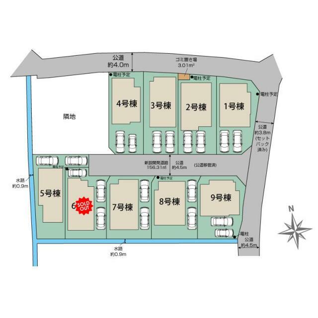 相模原市南区新戸9区画 区画図