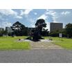 公園