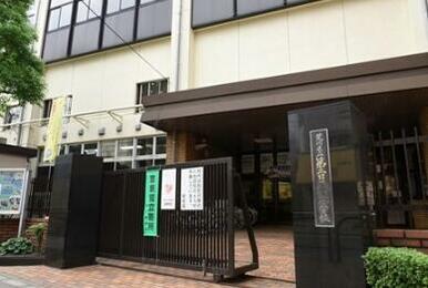 荒川区立第二日暮里小学校
