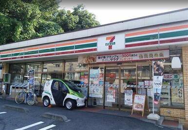セブン‐イレブン　横浜鶴見東寺尾３丁目店