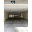 共有部分