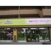 幼稚園、保育園