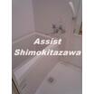 バス/シャワー