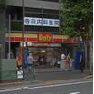コンビニ