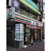 コンビニ