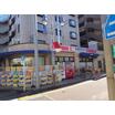 販売店