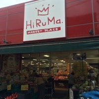 ヒルママーケットプレイス　京町店
